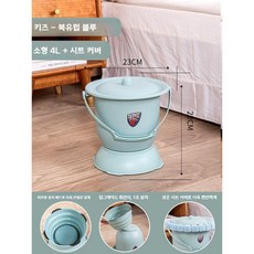 여성소변기 캠핑 이동식 요강 4L 6L 간이 휴대용 화장실 변기커버 포함, 1개, 1. 블루 4L