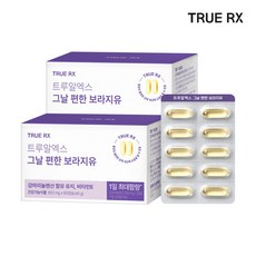 트루알엑스 그날 편한 보라지유 PMS영양제 보라지오일 감마리놀렌산 클리오 60캡슐 2개, 트루알엑스 그날 편한 보라지유 2박스2개월분 감마리놀렌