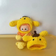 라부부 4세대 인형옷 내마음속의 비밀번호 시리즈 라부부의상 모자 가방 인형액세서리, 강아지 모자+옐로우 가방(인형불포함)
