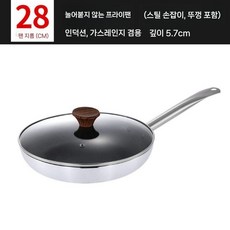 팬 프라이팬 프라이팬이 아닌 대형 가정 상업 호텔 전문 가스 스토브