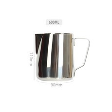 튜닝 피쳐 홈 빈수 꽃컵 스팀 라떼 카페 아트 바리스타 라 유배 우유 라항, 1개, H. 내장 스케일 라떼아트 컵 600ml