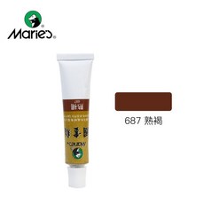 花蓮出貨¤馬利國畫顏料12ml單支國畫顏料24色山水畫顏料水墨畫顏料美術用品, 熟褐