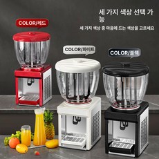 카페 회전 식혜디스펜서 업소용 냉각 음료 냉쥬스기 식당, 기본 모델명/품번
