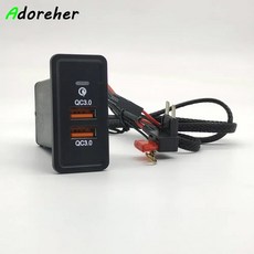 차량용 USB 충전 충전기 보관함 휴대폰 소켓 QC3.0 고속 충전 폭스바겐 골프 7/7.5th