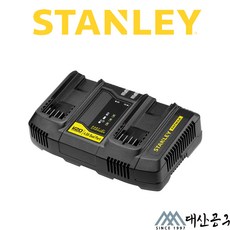 스탠리 SC402 듀얼충전기 20V MAX 리튬이온 4A USB포트 동시충전, 1개