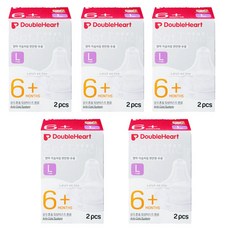 더블하트 소프트터치 모유실감 젖꼭지, L(6개월 이상), 10개