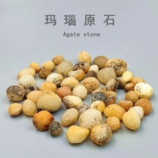 廢物專賣店 戈壁瑪瑙原石手串原料 - 瑪瑙水晶貓礦礦標圓球水晶地質科普教學標本, 1個, 戈壁瑪瑙原石