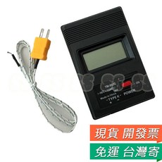 TM902C 數位溫度計 K型熱電偶 測溫儀 電子測溫器, 1個, 902C溫度計 新款-無附電池(非充電)