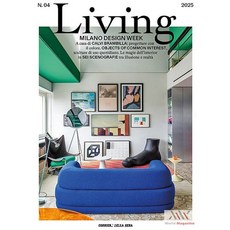 Living Corriere Della Sera Magazine Italy 2025년4월호
