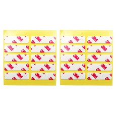 혜문잡화상점 다용도 양면테이프 사각 10x35mm 20개입 초강력양면테이프 차량용양면테이프 접착력강한양면테이프 자동차양면테이프 벽지양면테이프