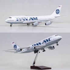 팬암항공 비행기모형 다이캐스트 항공기 여객기 모형 B747-8 1:150, 기본형(조명없음), 1개