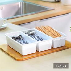 聯府 鈔票餐具收納盒 你可3格綜合 化妝品 台灣製, 1個, 單一選項, 白