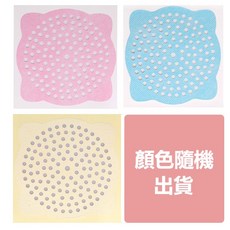 毛髮過濾貼 排水孔濾網 浴室地漏貼 下水道過濾貼 地漏蓋 排水口濾網 一次性拋棄式 防堵塞, 小款－顏色隨機出貨（10cm*10cm）