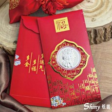 【炫麗】純銀999 銀馬年紅包袋 福氣滿滿 999純銀 0.16克 迎財納福 數量有限, 1個