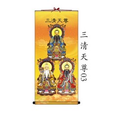 三清祖師道教掛畫, 三清天尊03,30x65