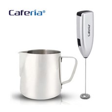 카페리아 전동 우유거품기 CEM1 + 라떼아트 우유스팀피쳐 350ml CS1 세트, 1세트