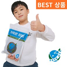 세이브어스 냄새없는 가축분 퇴비 2L 8개 순수한 거름 소포장 지퍼백