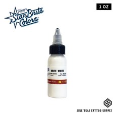 【台灣現貨/快速出貨】美國正品原廠進口DYNAMIC動力D牌白色顏料/紋身顏料一般白WD1/三倍白TWD/超級重白HWD, 星光牌亮白色_1oz