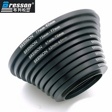 又敗家 布列松萬用遮光罩 RI3782 保護鏡轉接環 49-77mm, 1個