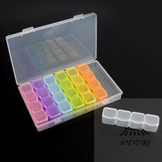 소품정리함 28칸 개별 다용도 수납케이스 케이스, 1개, 컬러