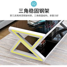커피테이블 거실 사무실 사각 모던 모듈 좌탁 탁자 심플, X. 100 테이블블랙 프레임 블랙 유리