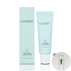 정품) 샤르드 멜라필 크림 마스크 팩 멜라닌 기미 흡착케어 뜯는 흑자팩, 1개, 50ml