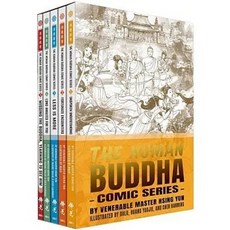 The Human Buddha Comic Series 1-5, 單本, 佛光出版