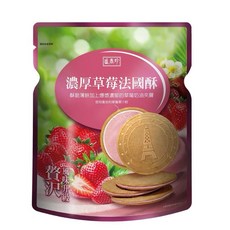 盛香珍 濃厚草莓風味法國酥 100g, 1個, 濃厚草莓風味法國酥100g, 濃厚草莓風味法國酥100g