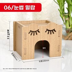 30일 동안 1158개 판매 햄스터 가구 골든 햄스터 계단 오르기 플랫폼 작은 고슴도치 루, 1개, E. 속눈썹 오두막