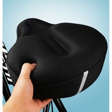벨로브 쿠션감있는 무통증 자전거 안장 쿠션 커버, 1개, 로브블랙