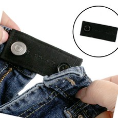 SEC 사이즈 바지 조절 덧댐천 블랙