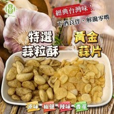 樹家 雲林莿桐黃金蒜頭酥/片, 1個, 香蔥蒜片(2026.04.14), 50g