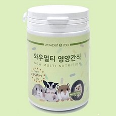 햄스터간식 소동물용 멀티 영양 토끼 고슴도치 밀웜 단백질 chu+056PG, 1, 130g