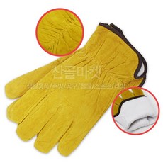 비어캔홀더 치킨랙 치킨로스터 비어치킨 비어캔 캠핑 바베큐, 바베큐장갑(숏), 1개