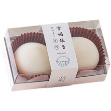 2구화과자케이스 양갱 초콜릿 떡상자 케이스 쿠키 투명 박스 월병 단상자 PVC 답례 포장, B. 흰색+흰색 카드홀더, 5개 세트