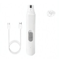 充電款LED寵物磨甲器, 1件 白色, 1個