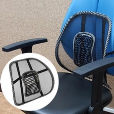 등받이 시트등받이 지압등받이 통풍 다용도 지압 의자 망사, 상세페이지 참조, 1개