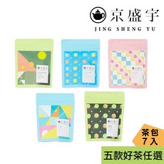 京盛宇輕巧隨行包系列-7入原葉茶包 台灣原葉好茶 方便隨行沖泡, 1個, 阿里山金萱-7入茶包
