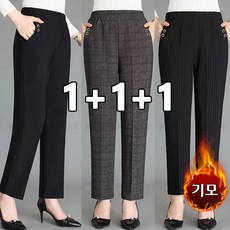 꽃소담 1+1+1 중년여성 겨울 밴딩 일자 바지 60대 70대 80대 할머니 기모 바지 3종세트 HXY1022