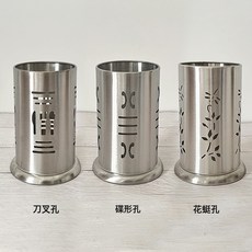 304加厚收納筒不鏽鋼筷子筒廚房多功能筷子籠家用瀝水筷子桶套裝, 1個, 201正常款本色