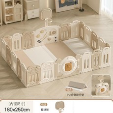 JWJJ 可折疊寶寶遊戲圍欄 爬行墊 180x250cm 附籃球架, 180*250籃球架4cm厚無縫抗菌PU墊, 1個