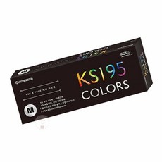 MN 컬러가이드 155색 40색상환 초등학교