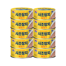사조 살코기참치, 10개, 150g