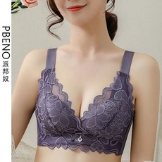 小胸聚攏內衣：上託集中、收副乳、防下垂，性感舒適無鋼圈文胸