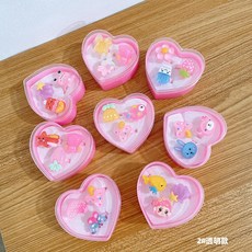 兒童卡通寶石戒指套裝