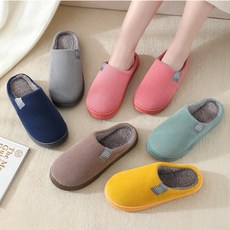 우아한클릭 겨울 털슬리퍼 실내용 사무실 거실 털실내화 여성용 남성용, 옐로우, 1개