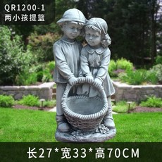 정원 꾸미기 조각 낮잠자는 야외 동상 장식 소품 마당 유럽풍, K. QR200 2인용 바스켓, 1개