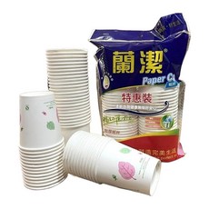 蘭潔 一次性加厚紙杯 50隻裝, 1個, 1個裝