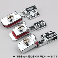 진열장유리경첩(5T용)(상하/중간용.별도판매) 유리정첩 유리힌지 장식장경첩 장식장정첩 진열장경첩 진열장정첩 가구철물 가구부속, 중간용-1개, 1개