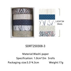 5pcs 스트라이프 그리드 기본 솔리드 컬러 종이 Washi 강력 접착 테이프 DIY Scrapbooking 스티커 라벨 데코 마스킹 216223, SDRT250308-3